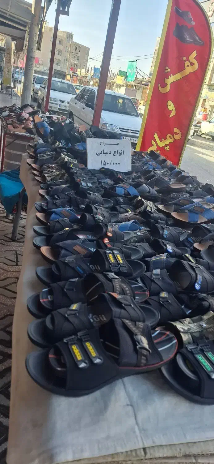 حراج انواع دمپایی زنانه و مردانه ۲۰۰۰۰۰تومان|کیف، کفش، کمربند|دهدشت, |دیوار