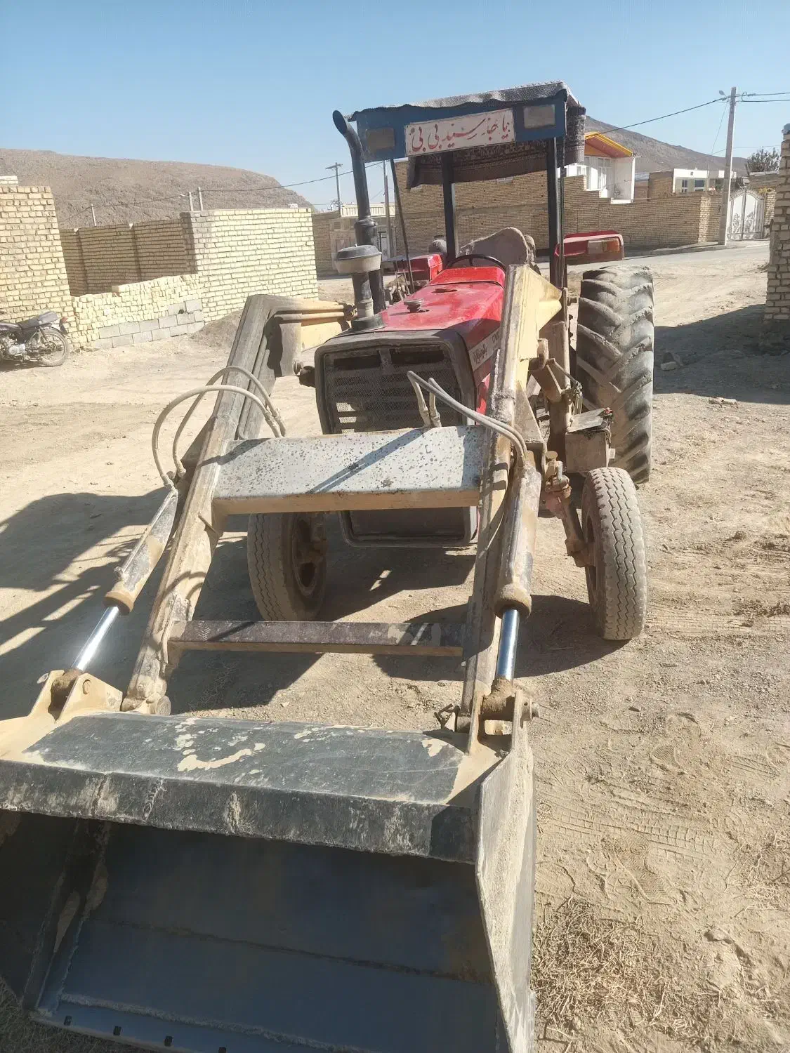 تراکتور فرگوسن مدل ۷۰ بیل دار|خودرو سنگین|دهق, |دیوار