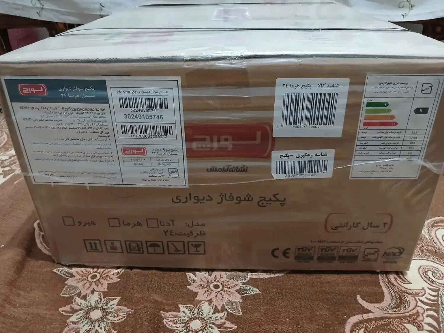 پکیج لورچ مدل هرما 24هزار|آبگرمکن، پکیج، شوفاژ|زنجان, |دیوار