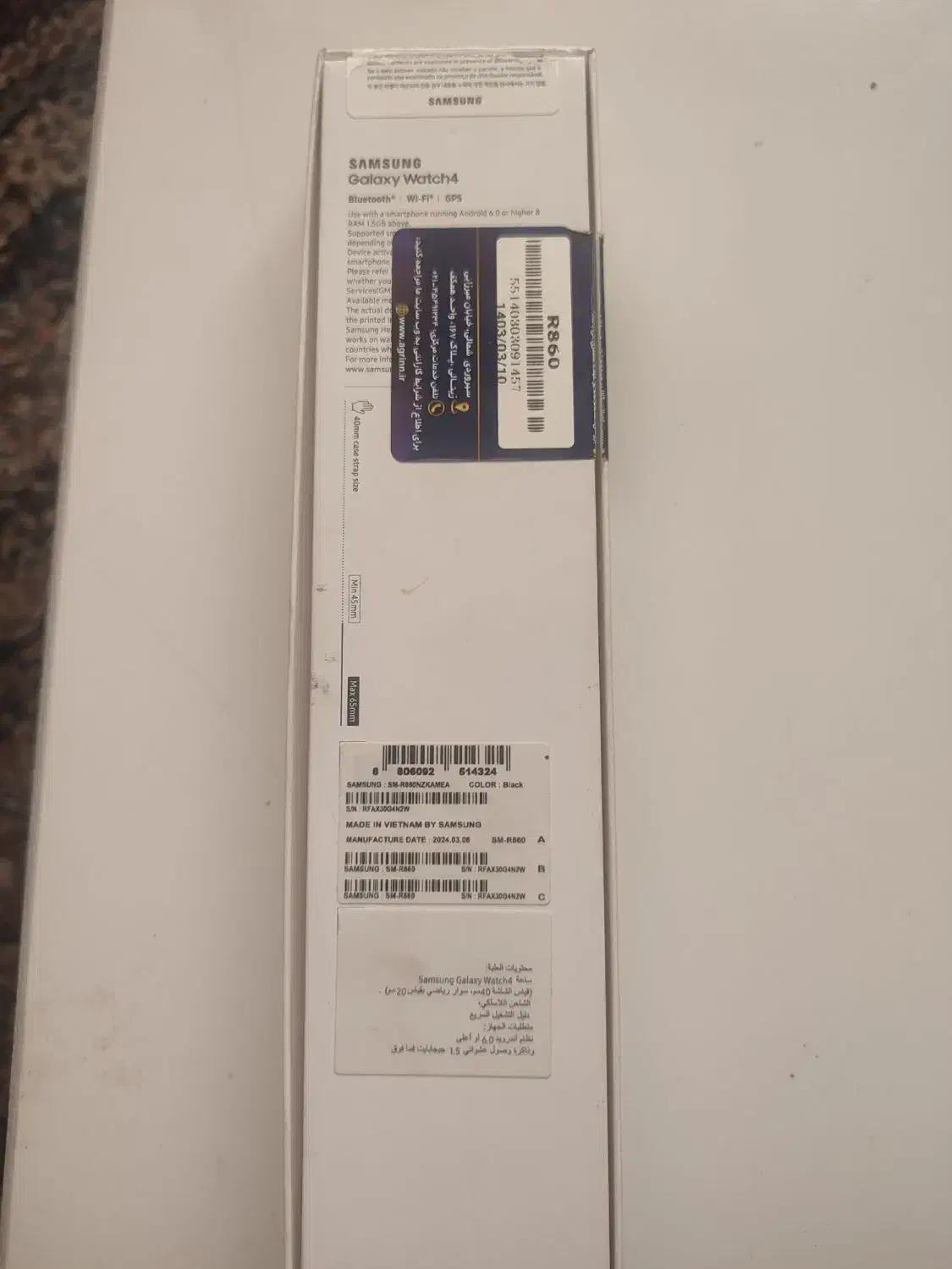 ساعت سامسونگ گلکسی واچ ۴|ساعت|شاهین‌شهر, خانه کارگر|دیوار