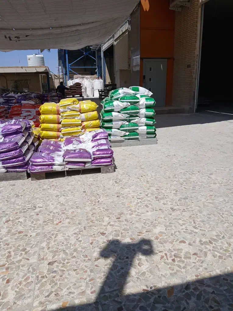 محصول مخصوص تب برفکی|لوازم جانبی حیوانات|نهبندان, |دیوار