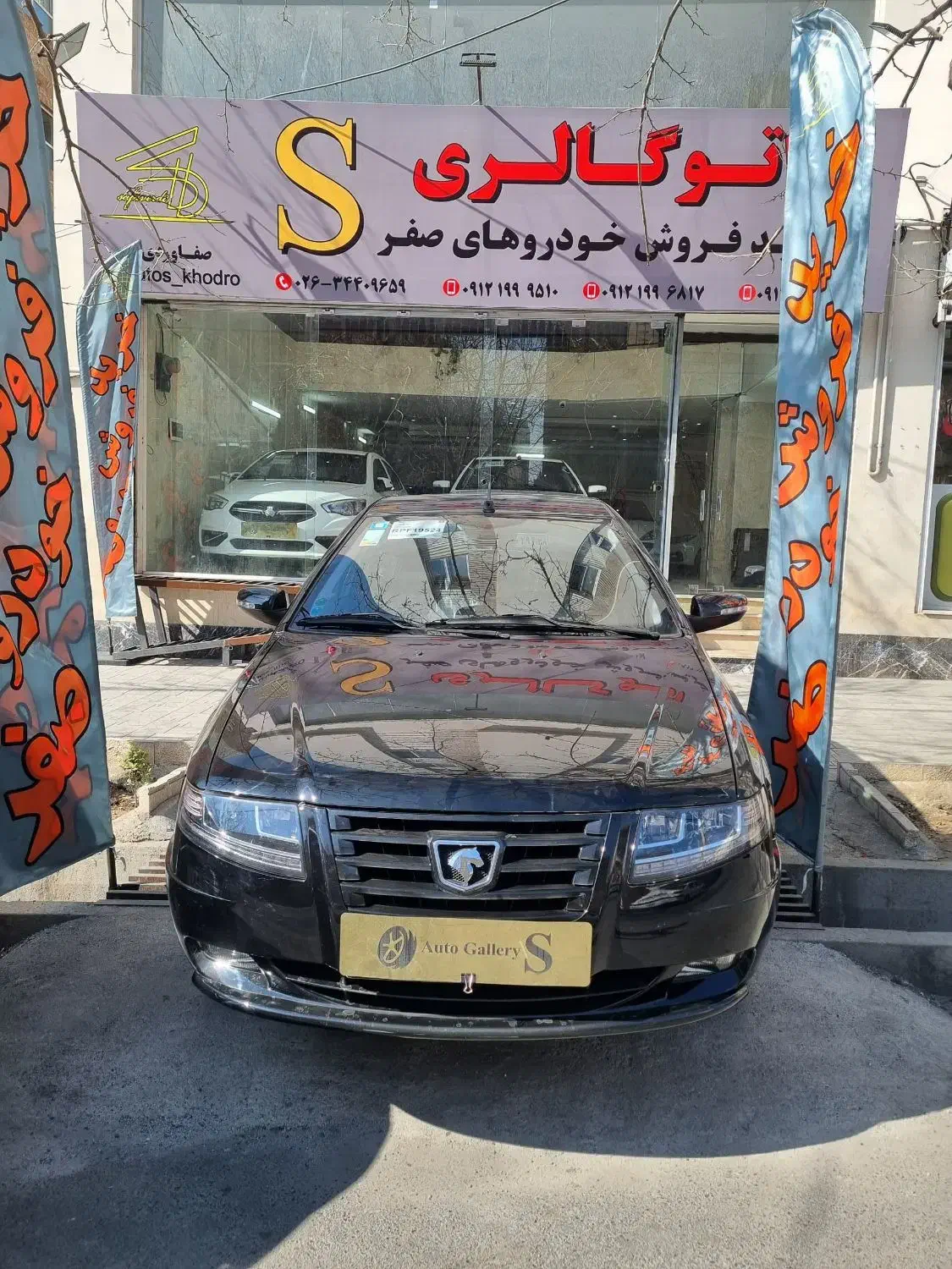 سمند سورن پلاس xu7p ارتقا یافته، مدل ۱404صفر|خودرو سواری و وانت|کرج, گوهردشت|دیوار