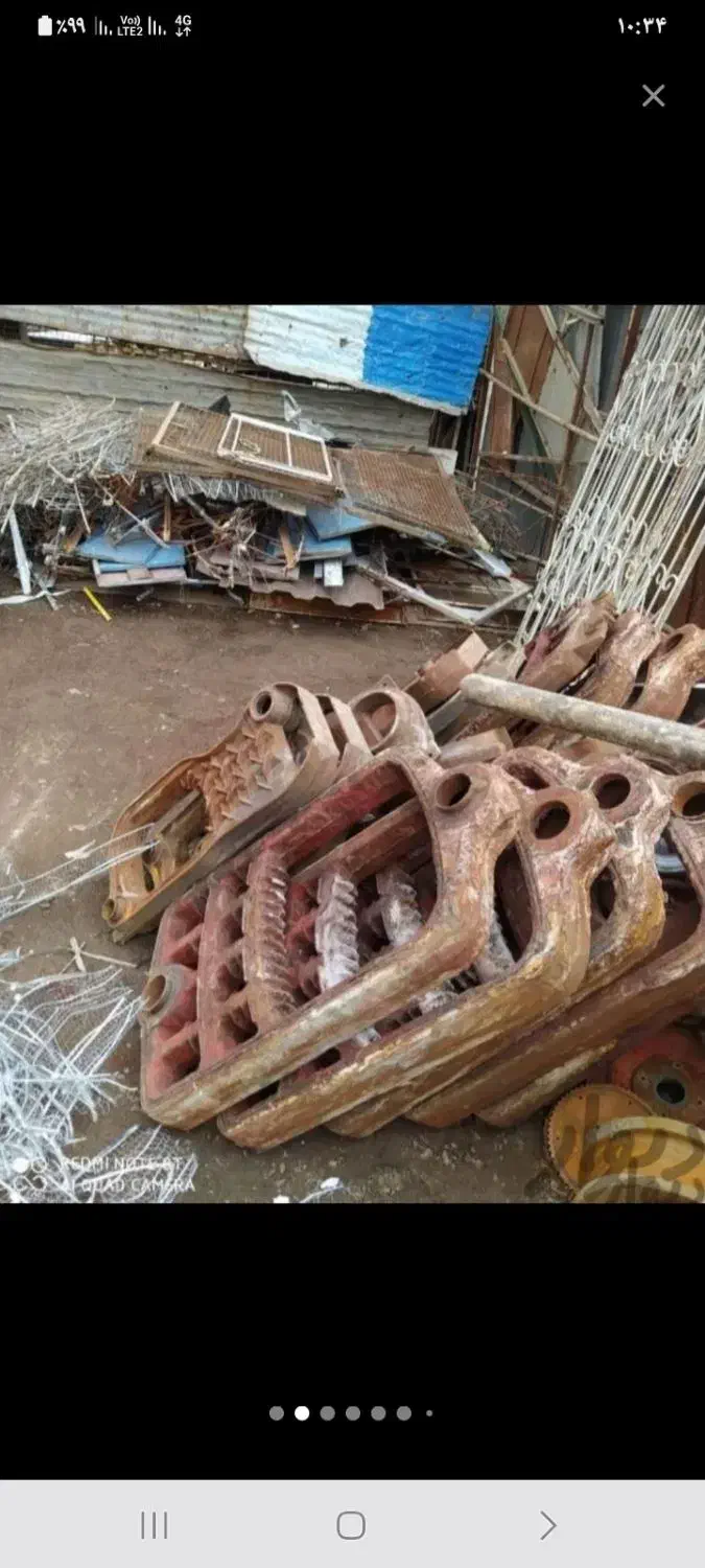 ضایعات|عمده‌فروشی|اردکان, |دیوار