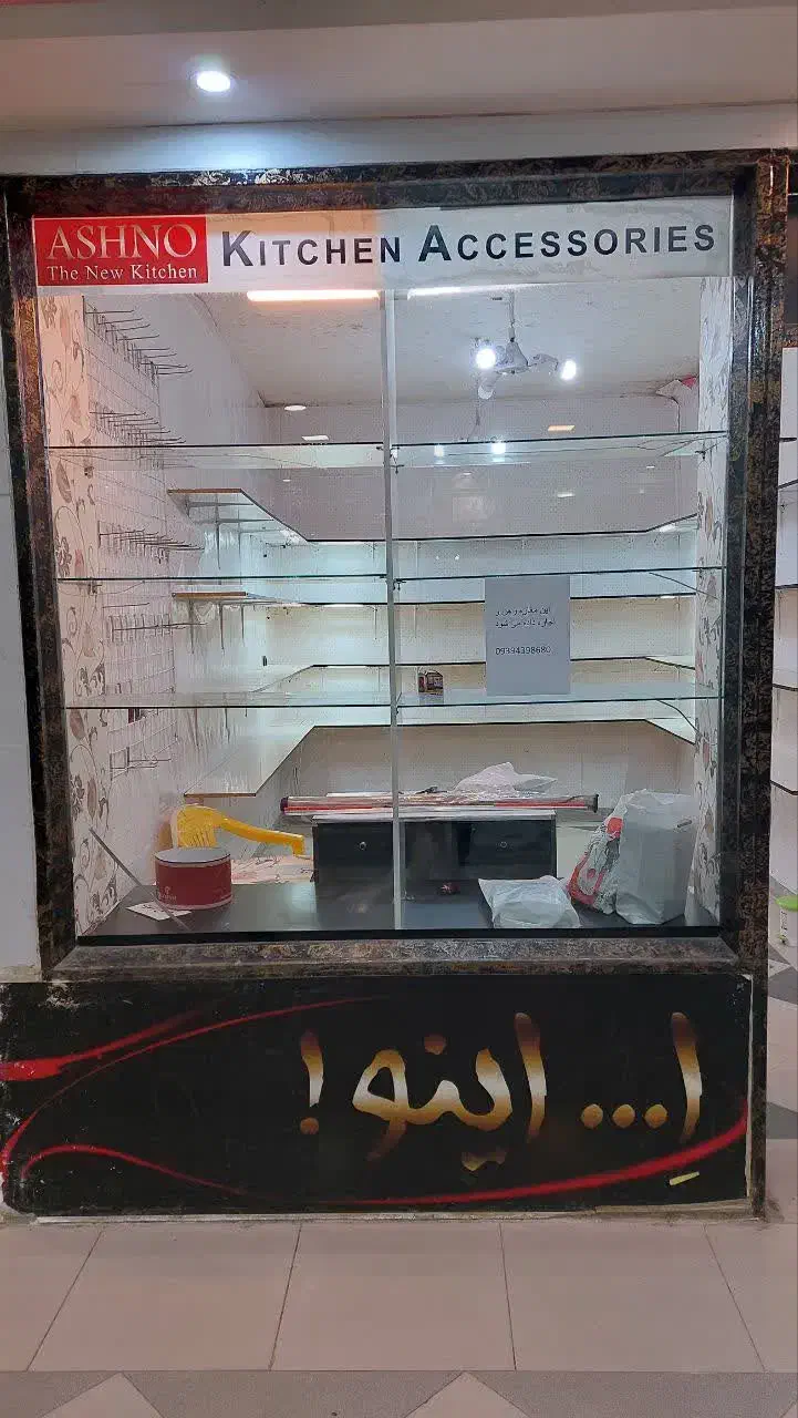 قفسه و دکوراسیون شیشه‌ای مغازه|فروشگاه و مغازه|نهاوند, |دیوار