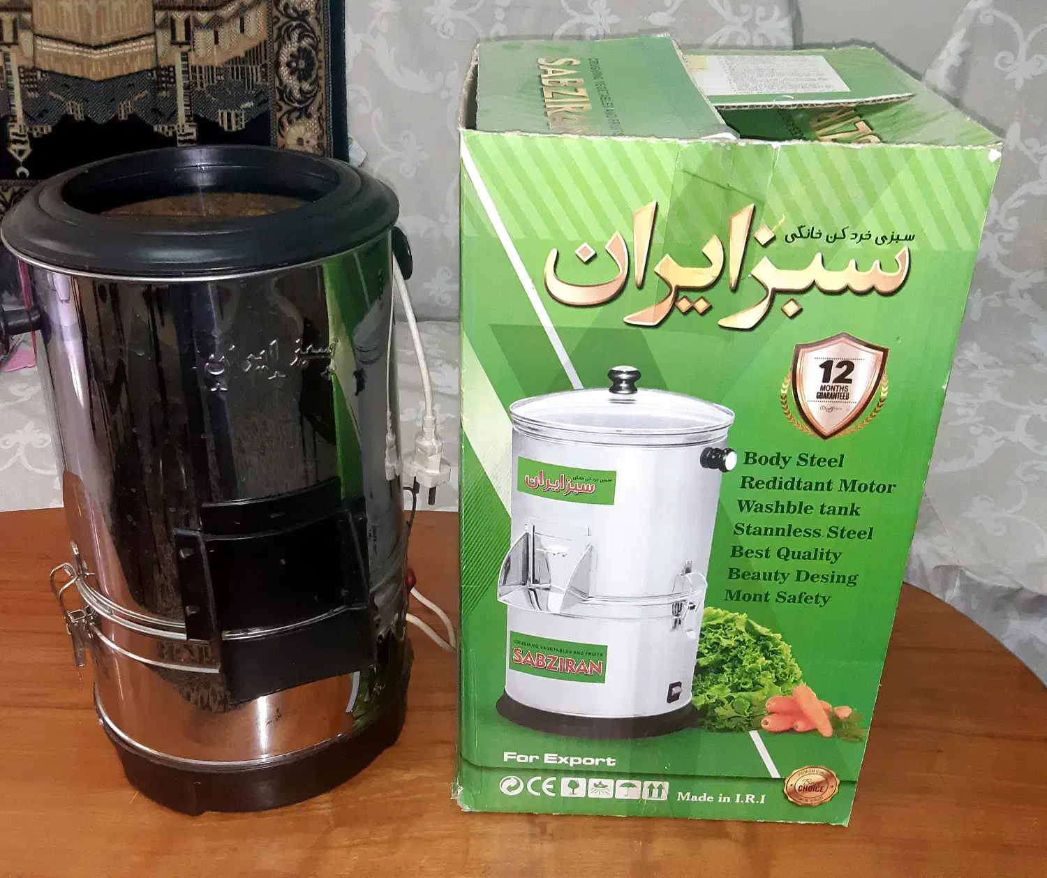 سبزی خرد کن|خردکن، آسیاب، غذاساز|تهران, فرمانیه|دیوار
