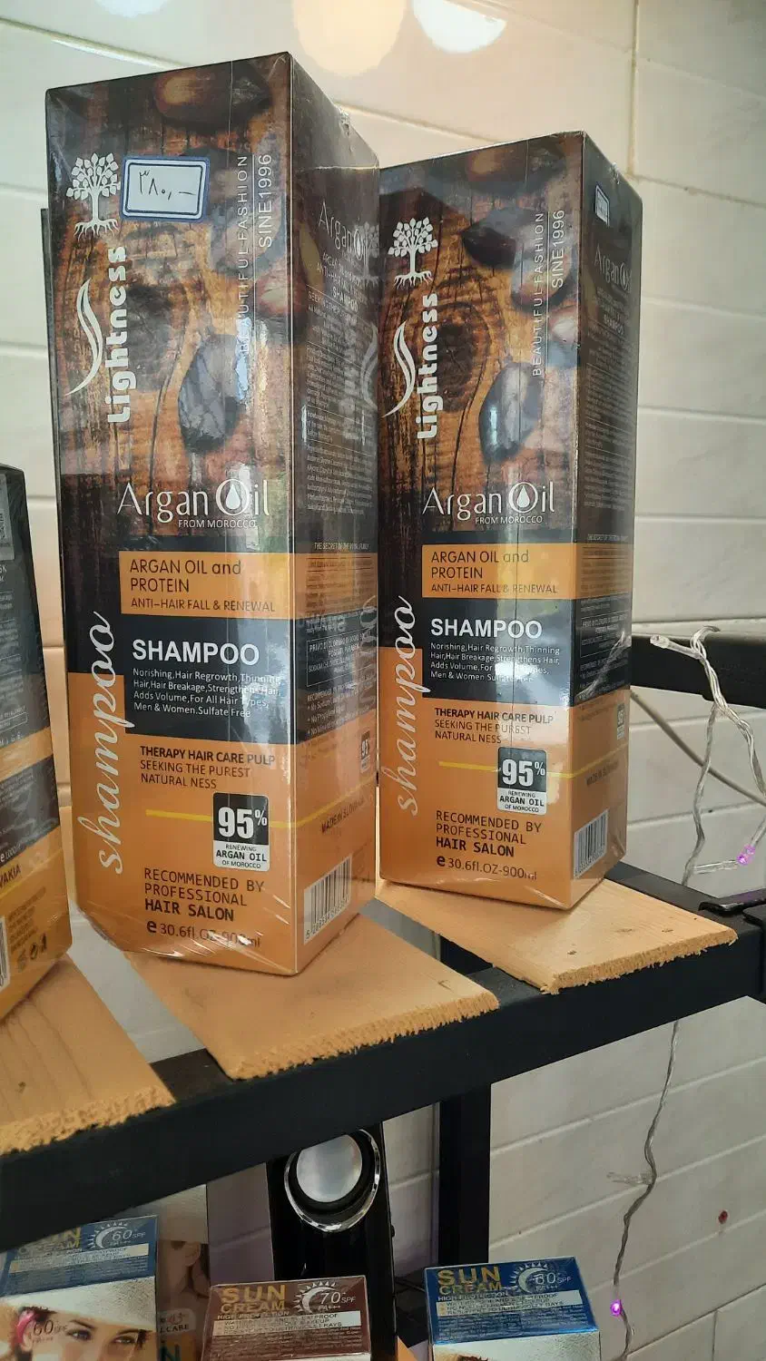 شامپو ارگان اصلی ARGAN|آرایشی، بهداشتی، درمانی|فیروزکوه, |دیوار