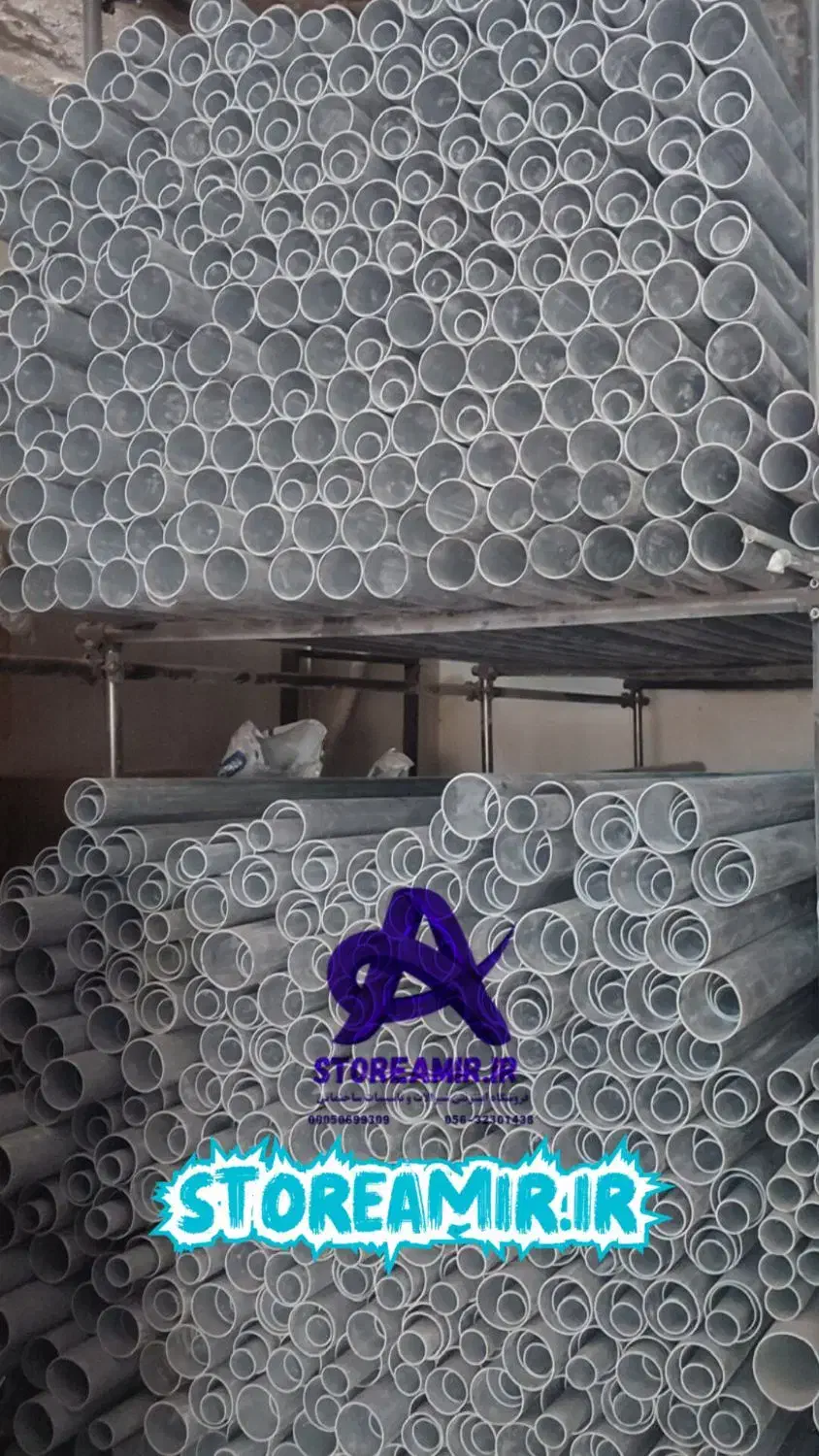 لوله های فاضلابی ۱۱۰ ، ۹۰ ، ۶۳|مصالح و تجهیزات ساختمان|بیرجند, |دیوار