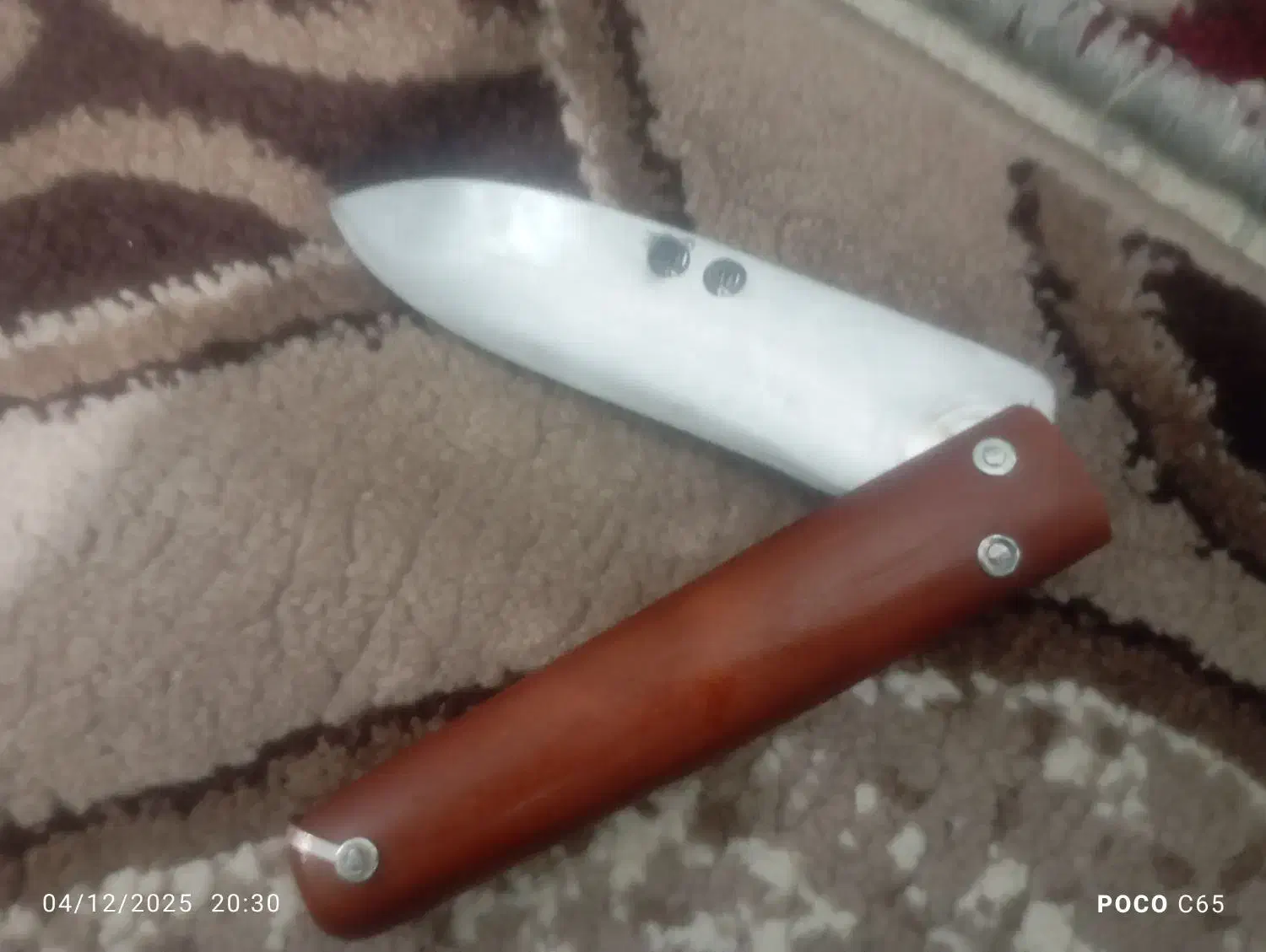 چاقو|کوهنوردی و کمپینگ|ایلام, |دیوار