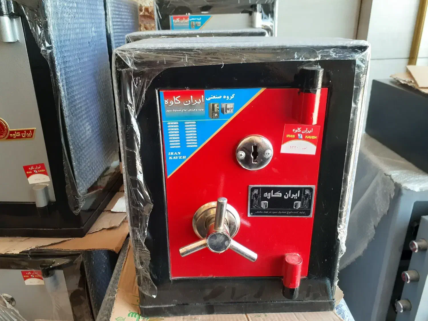 فروش انواع صندوق نسوز|ابزارآلات|رامسر, |دیوار