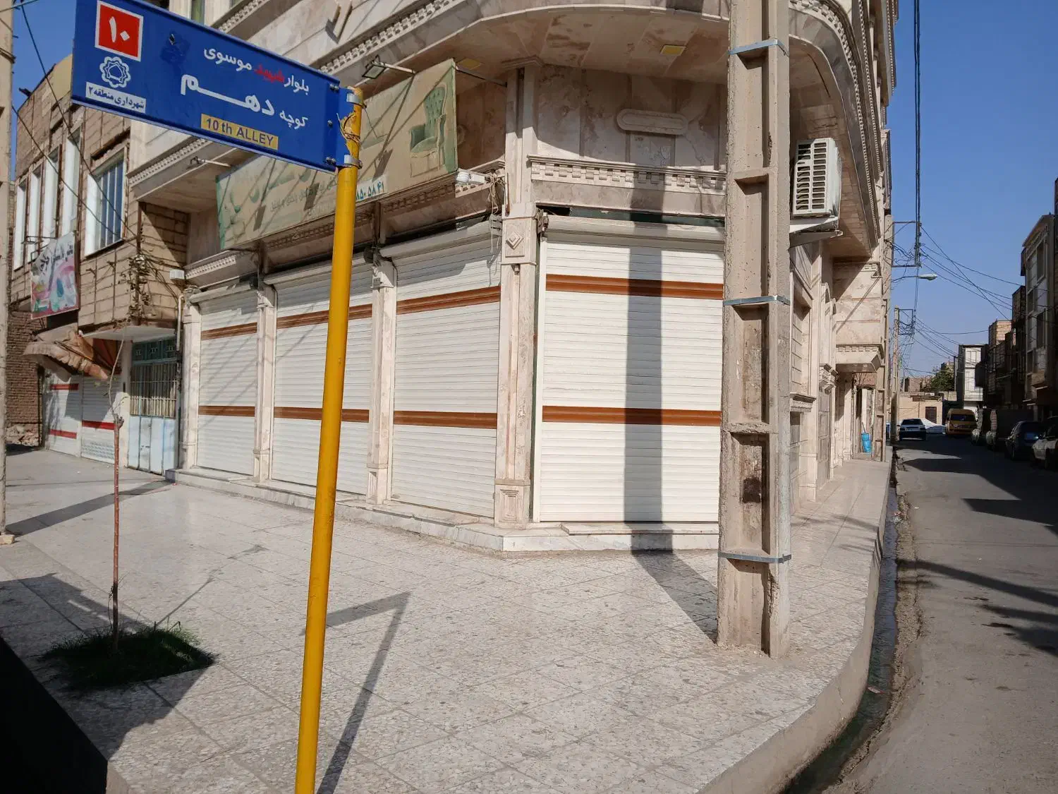 اجاره مغازه ۶۰ متری در علی آباد|اجارهٔ مغازه و غرفه|قم, علی آباد|دیوار