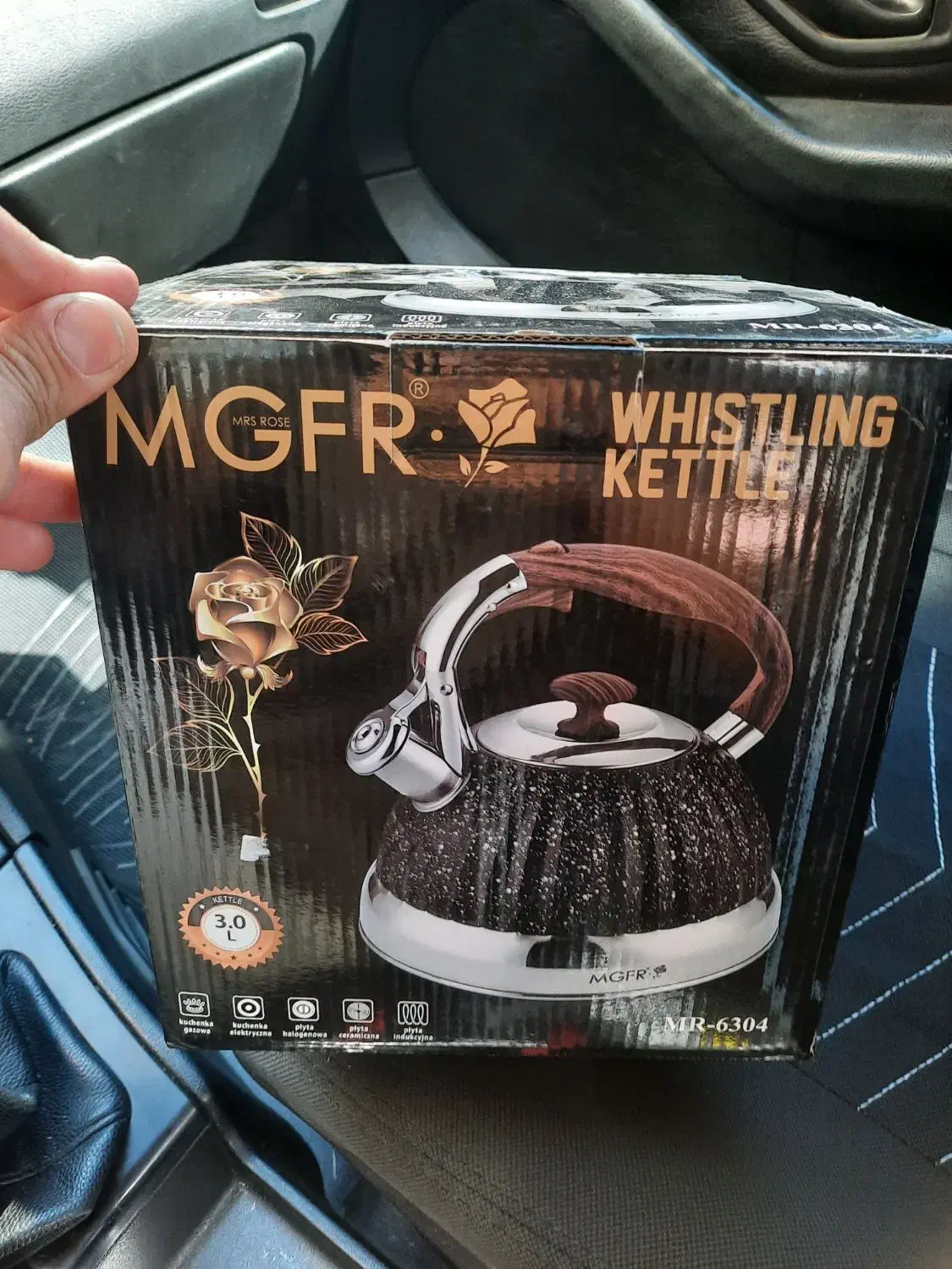 کتری سوتی وارداتی|قوری، کتری، قهوه‌ساز دستی|نظرآباد, رسالت|دیوار