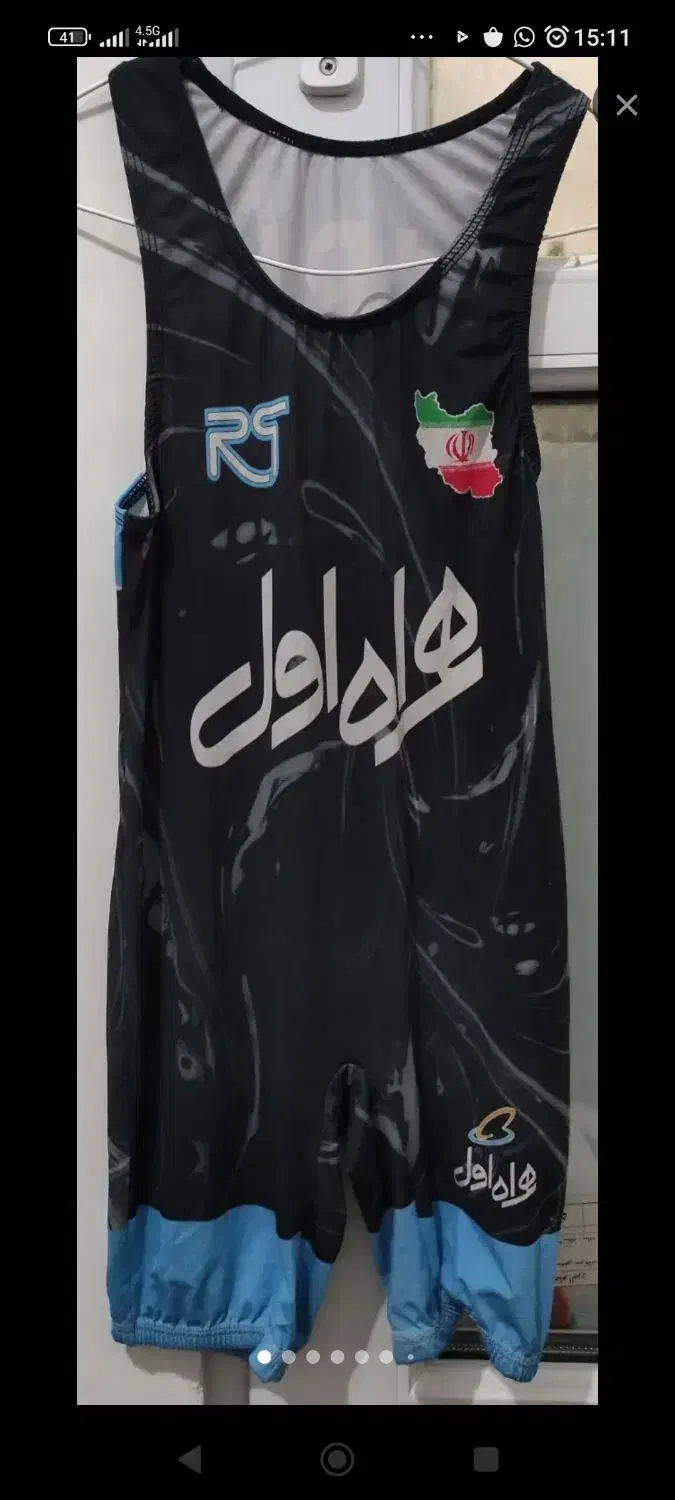 وسایل کامل کشتی|کیف، کفش، کمربند|دورود, |دیوار