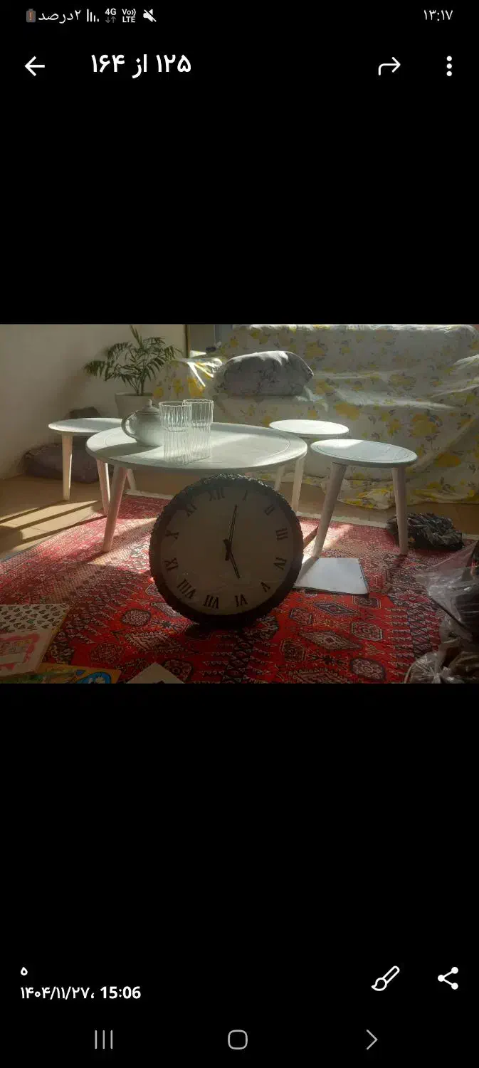 جلو مبلی|مبلمان خانگی و میز عسلی|کرمانشاه, |دیوار