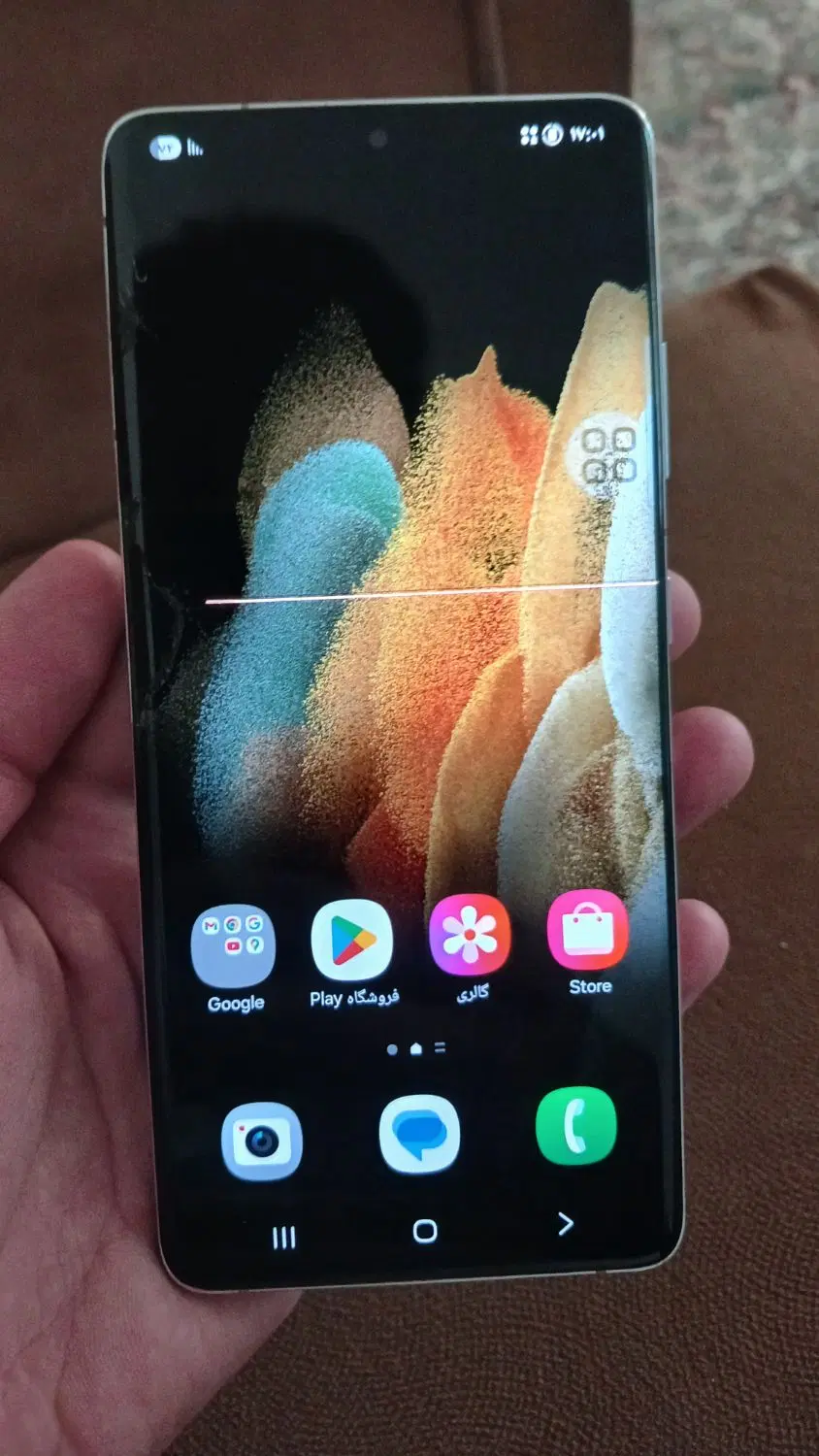 s21 ultra|موبایل|ایلام, |دیوار