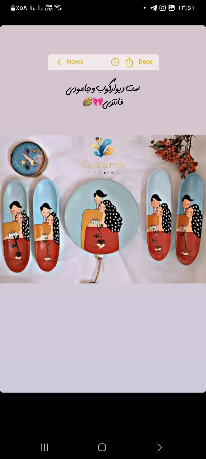 دیوارکوب سفالی با طرح و رنگ دلخواه شما|تابلو، نقاشی، عکس|خاش, |دیوار