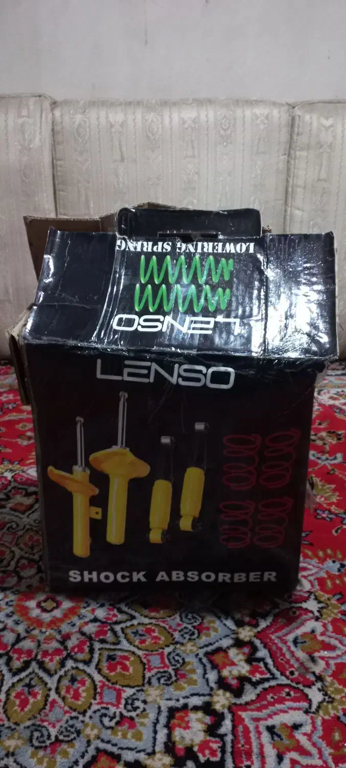 کمک وفنر۲۰۶ لنزو جفت|قطعات یدکی و لوازم جانبی|صومعه‌سرا, |دیوار