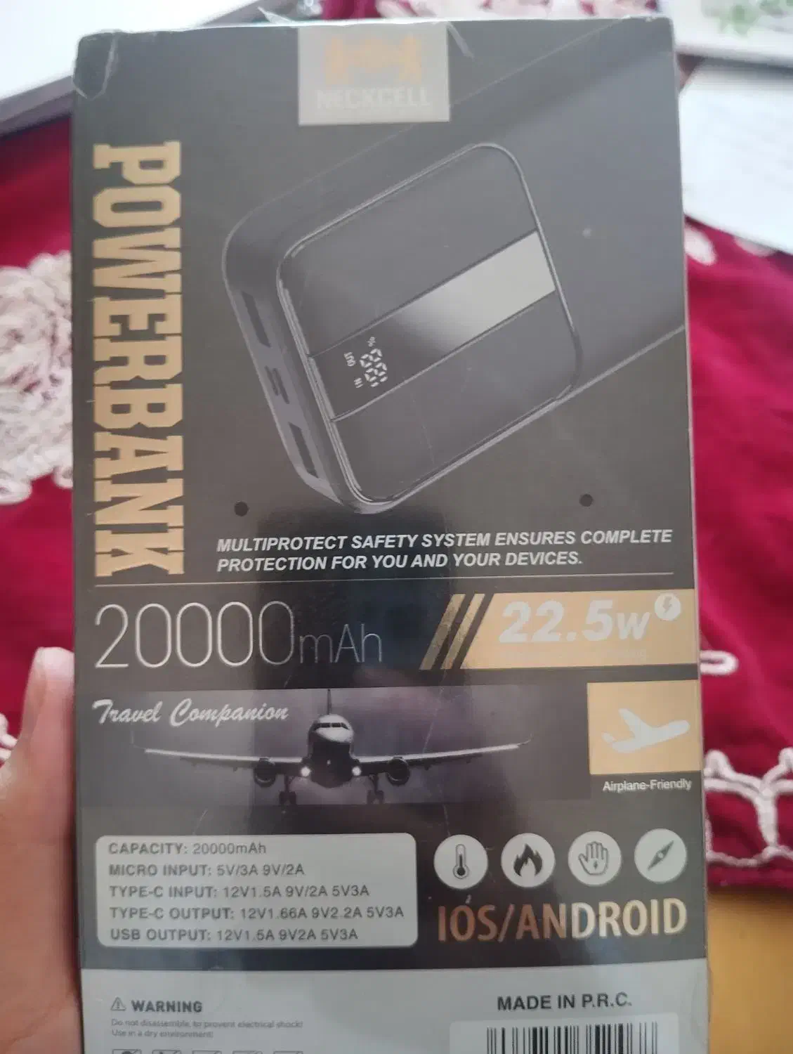 پاوربانک نکسل وانگشتی برا همه بازی چراغ قوه|لوازم جانبی موبایل و تبلت|شیراز, نصر|دیوار