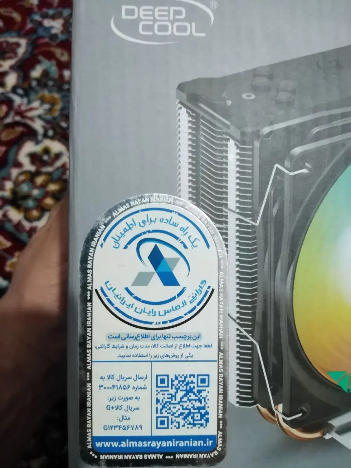 فن خنک کننده دیپ کول Gammaxx 400xt|قطعات و لوازم جانبی رایانه|تهران, مجیدآباد|دیوار