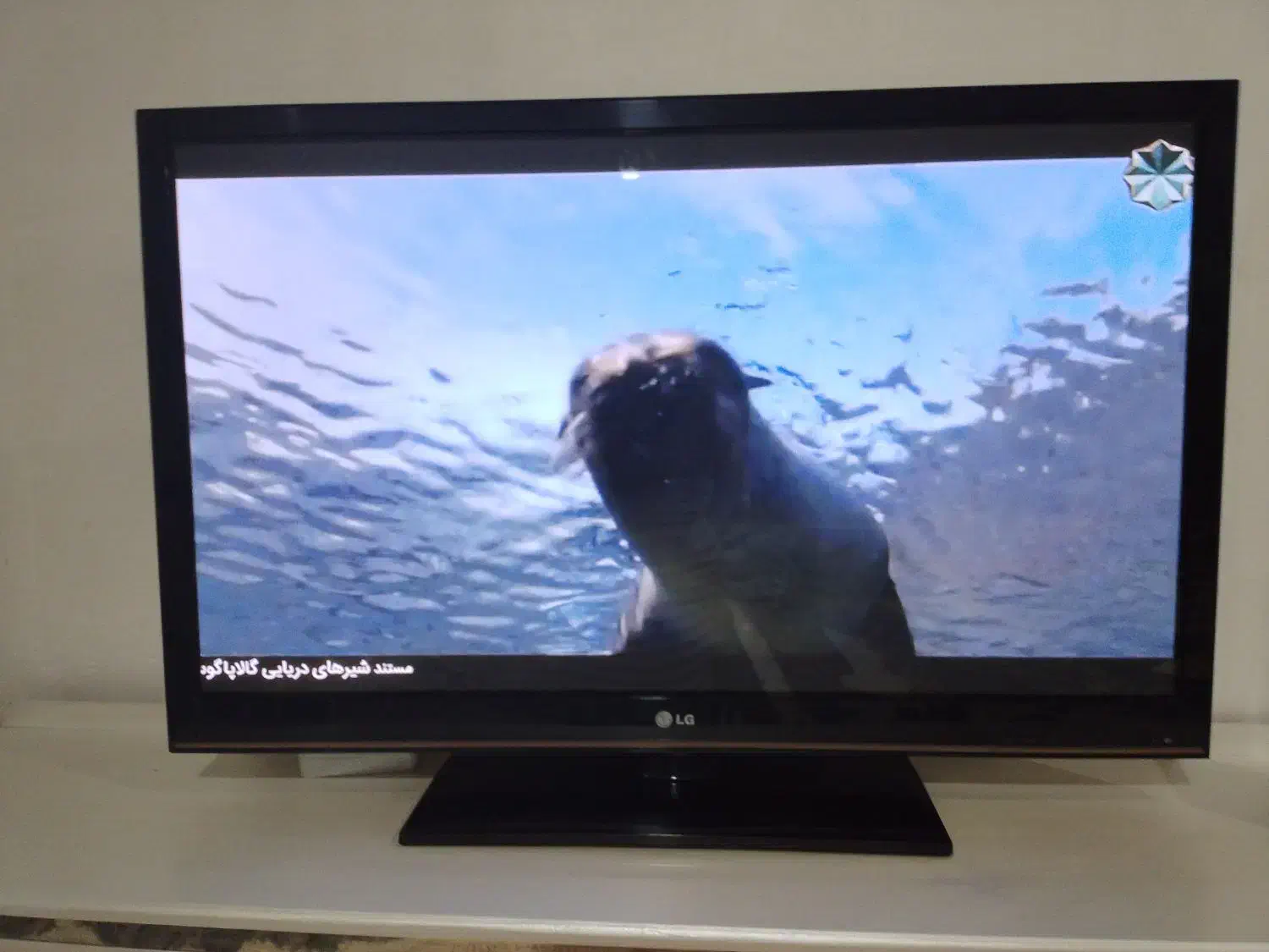 ال سی دی|تلویزیون و پروژکتور|دره شهر, |دیوار