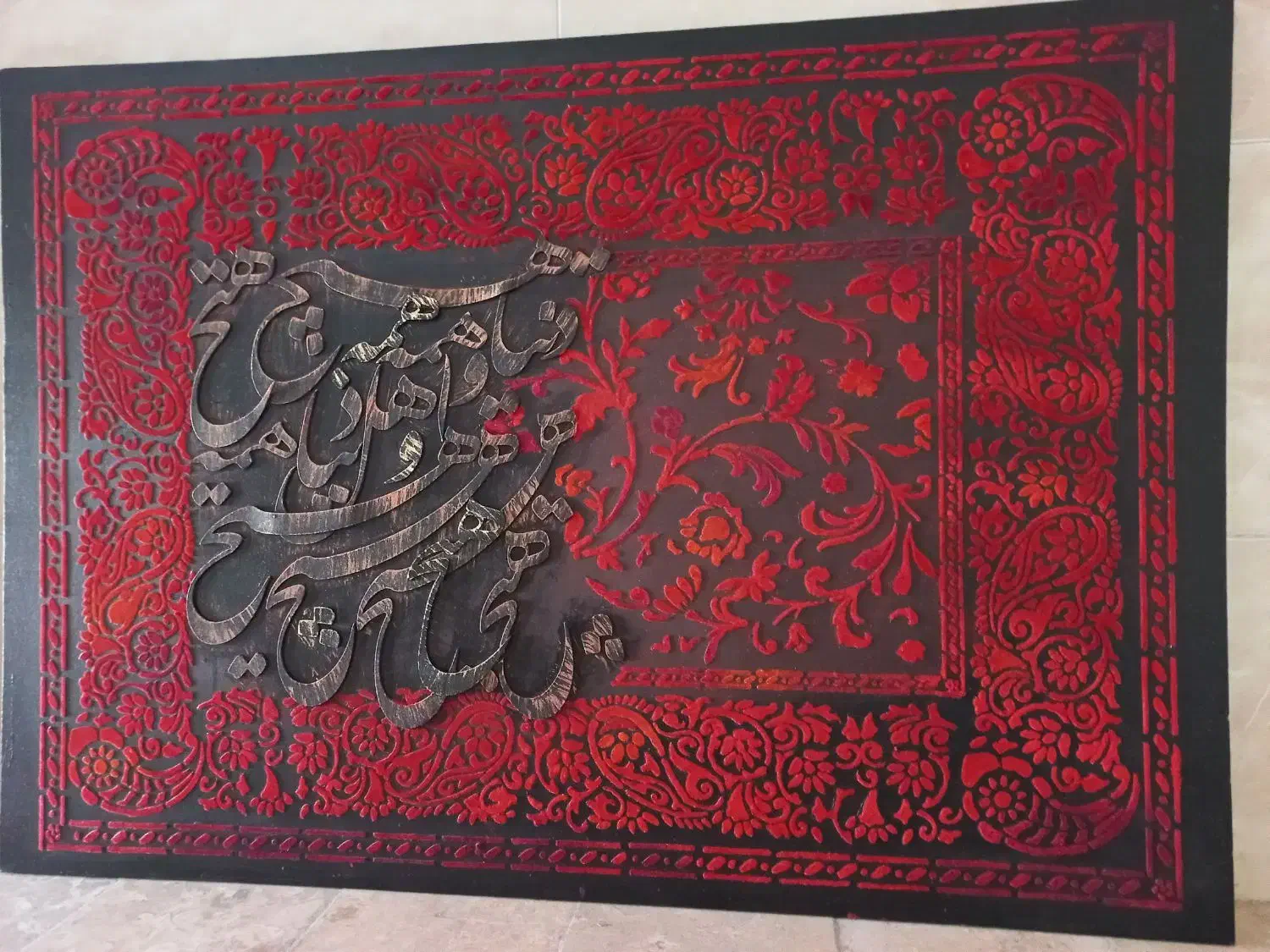 کادویی زیبا‌و متفاوت برا روز مادر و یلدا|تابلو، نقاشی، عکس|تهران, امجدیه (خاقانی)|دیوار