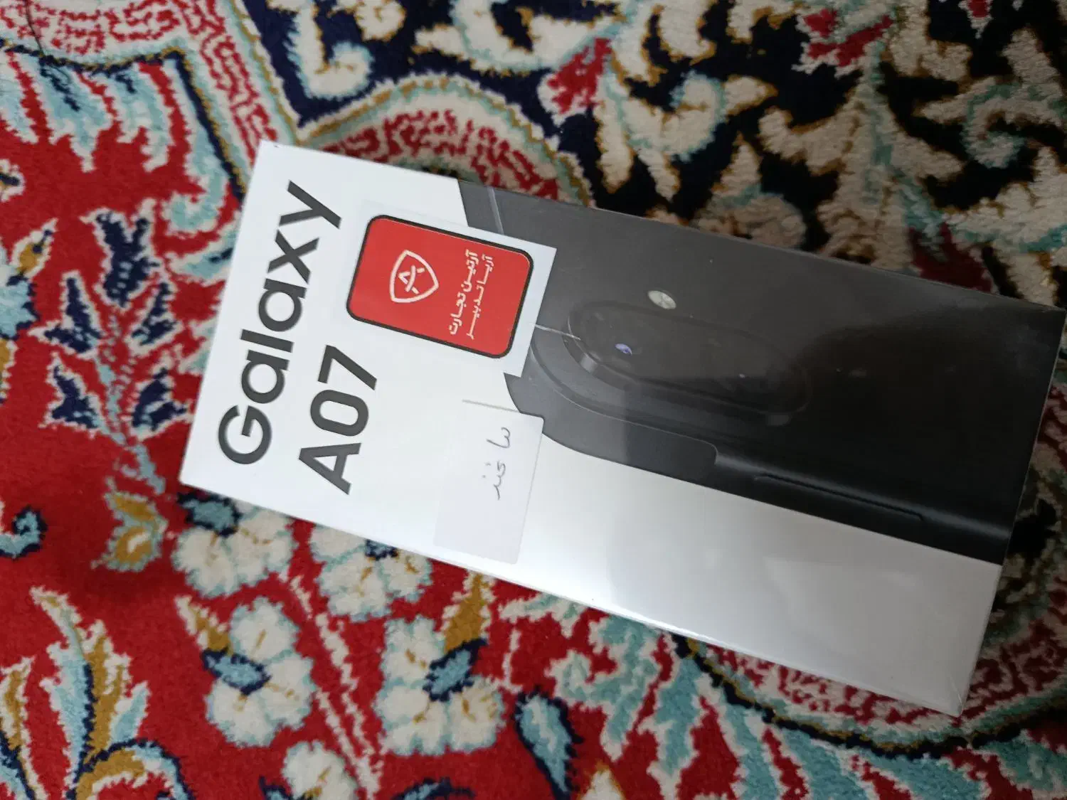 a07|موبایل|یزد, |دیوار