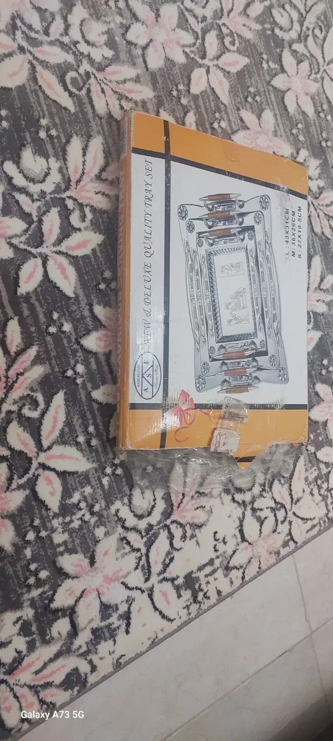 سینی|ظروف سرو و پذیرایی|مشهد, منزل آباد|دیوار