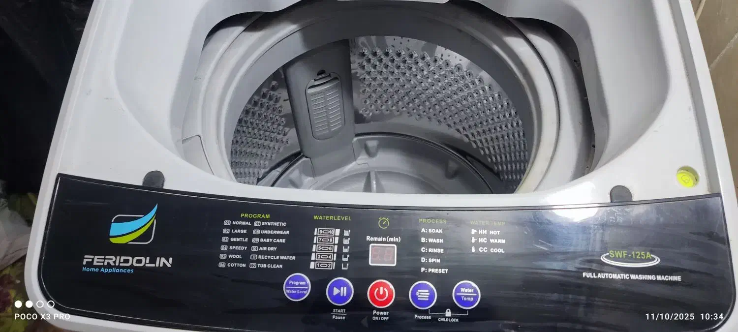 لباسشویی|ماشین لباسشویی و خشککن لباس|بندر امام خمینی, |دیوار