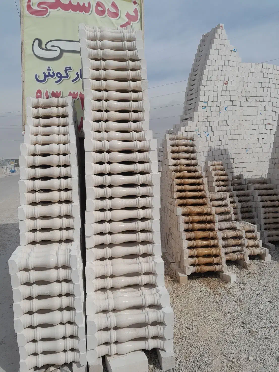 نرده سنگی و صراحی|عمدهفروشی|اصفهان, محمودآباد|دیوار