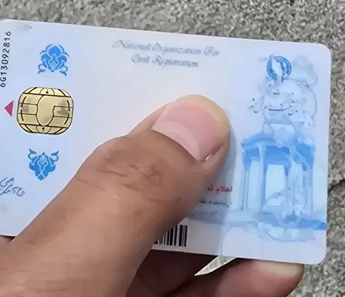 کارت سوخت و کارت ملی گم شده|اشیا|سوسنگرد, |دیوار