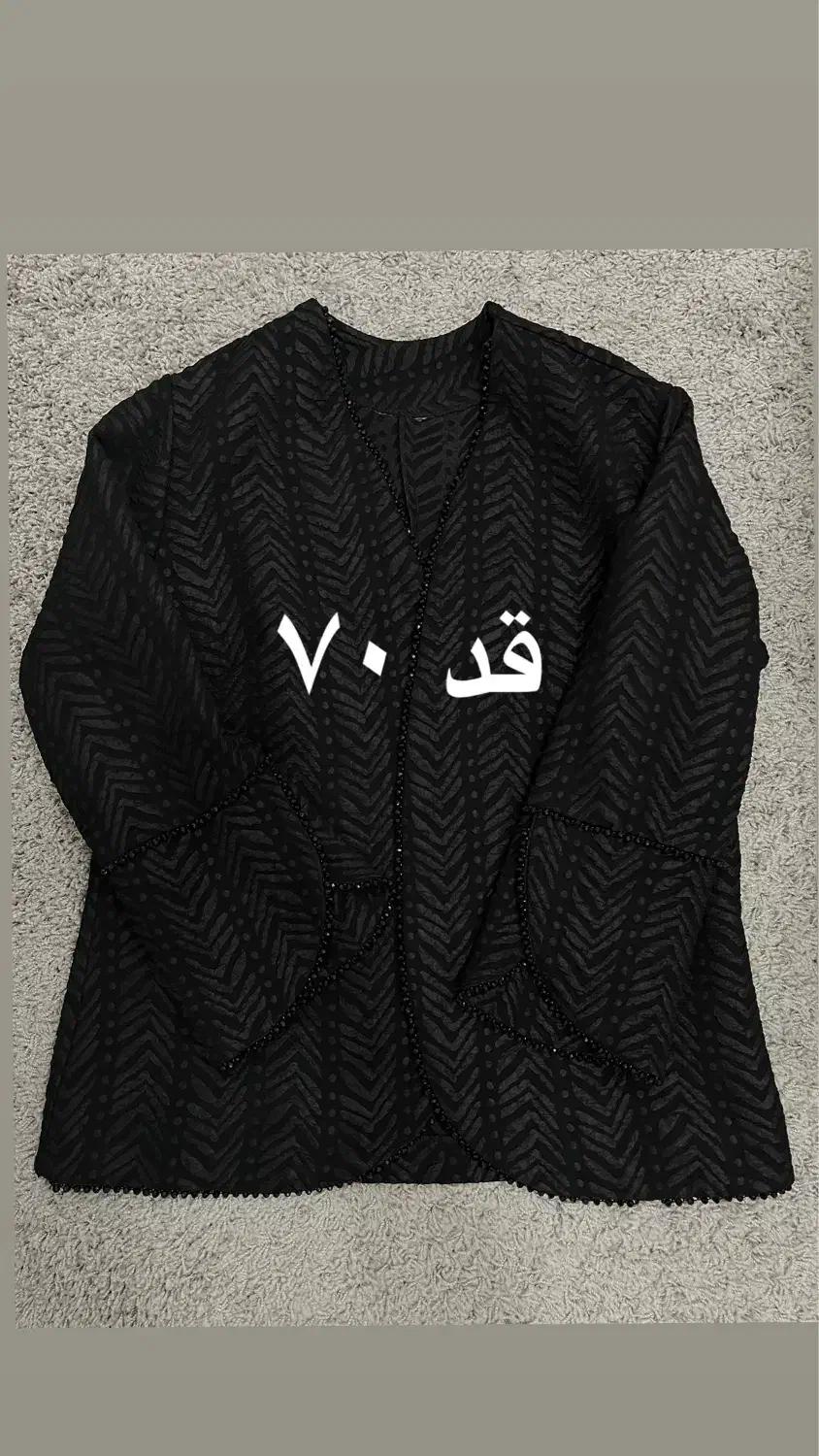 لباس های نو نو|لباس|مشکین‌دشت, |دیوار