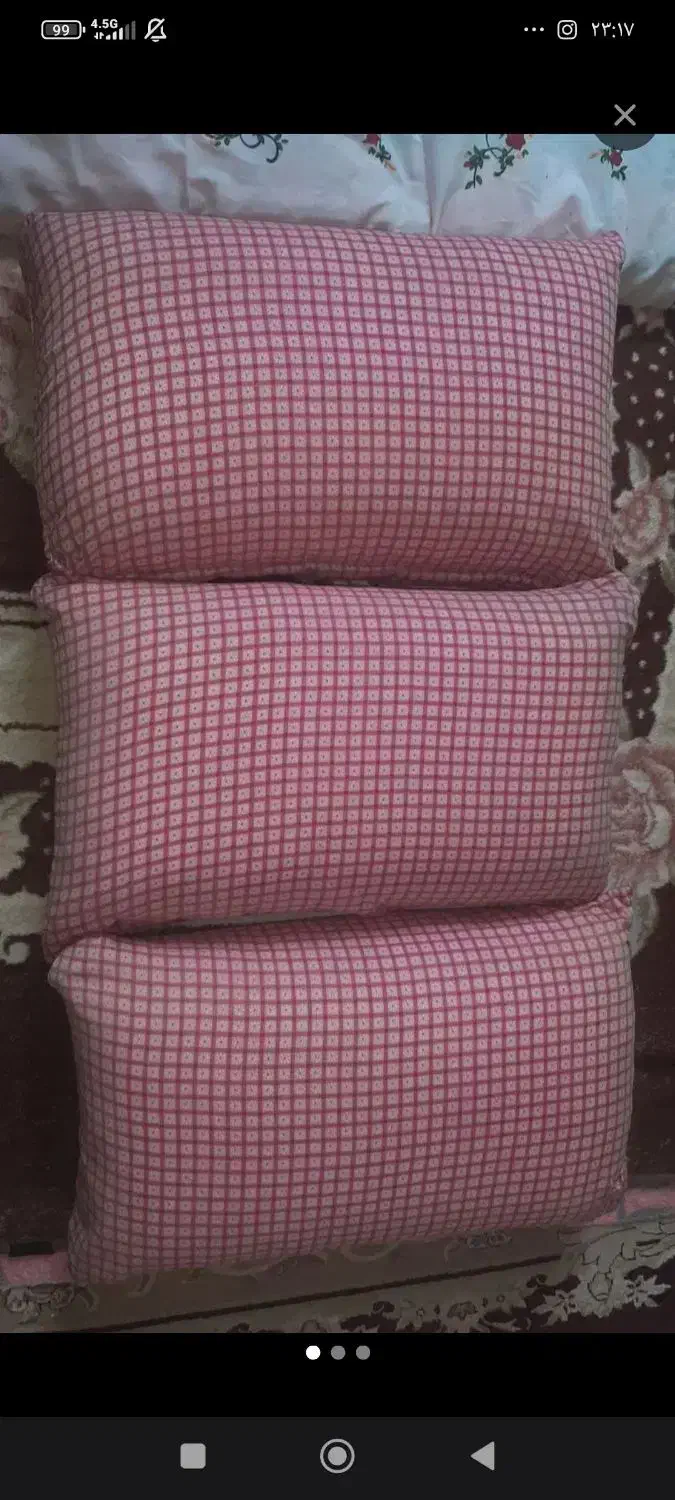 700|پشتی|یاسوج, |دیوار