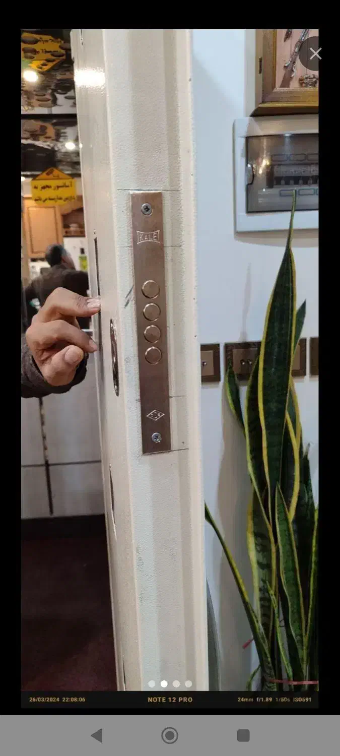 کلید سازی قفل وکلید|خدمات پیشه و مهارت|مشهد, نیروی هوایی|دیوار