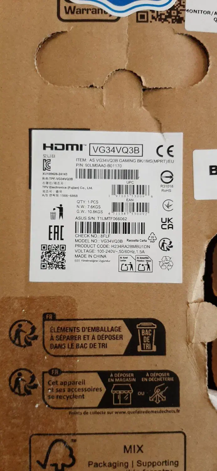 مانیتور گیمینگ asus vg34     منحنی|قطعات و لوازم جانبی رایانه|تهران, شمیران‌نو|دیوار