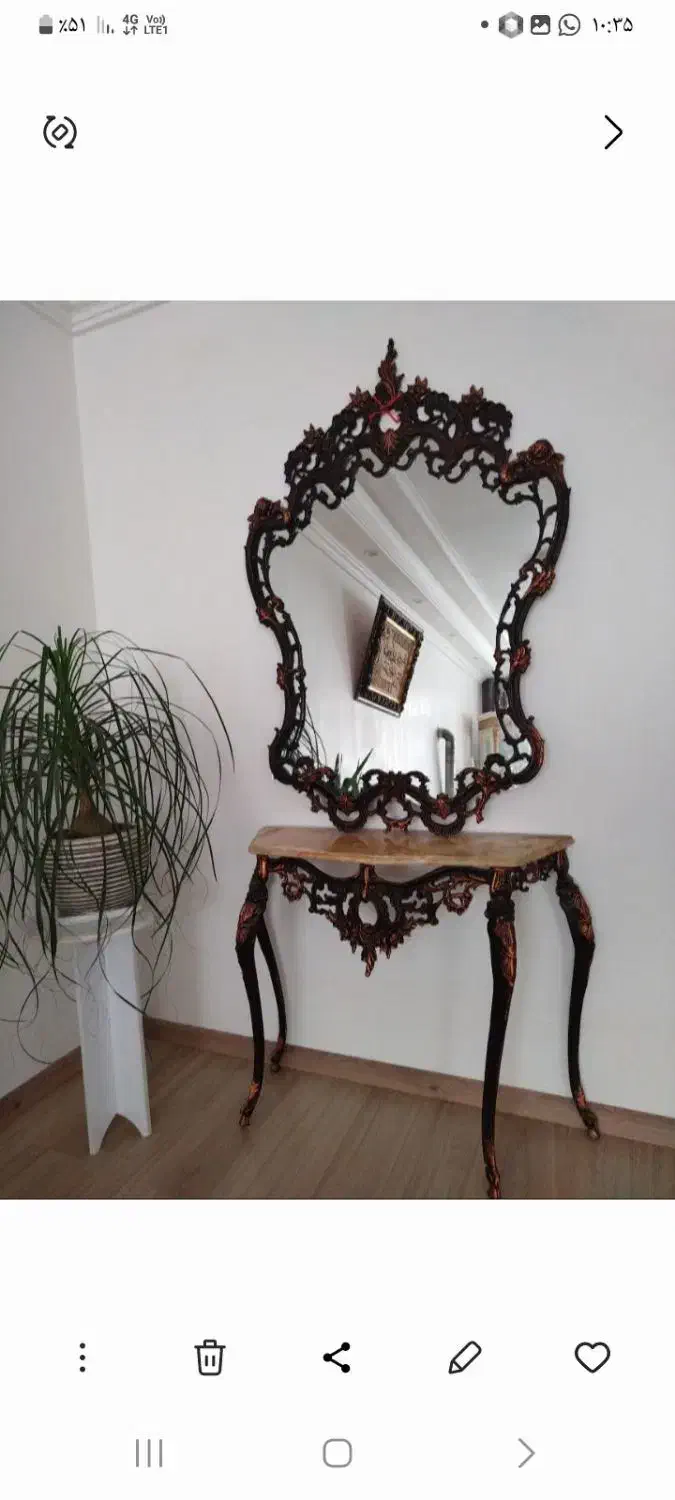 آینه کنسول|بوفه، ویترین، کنسول|میاندوآب, |دیوار