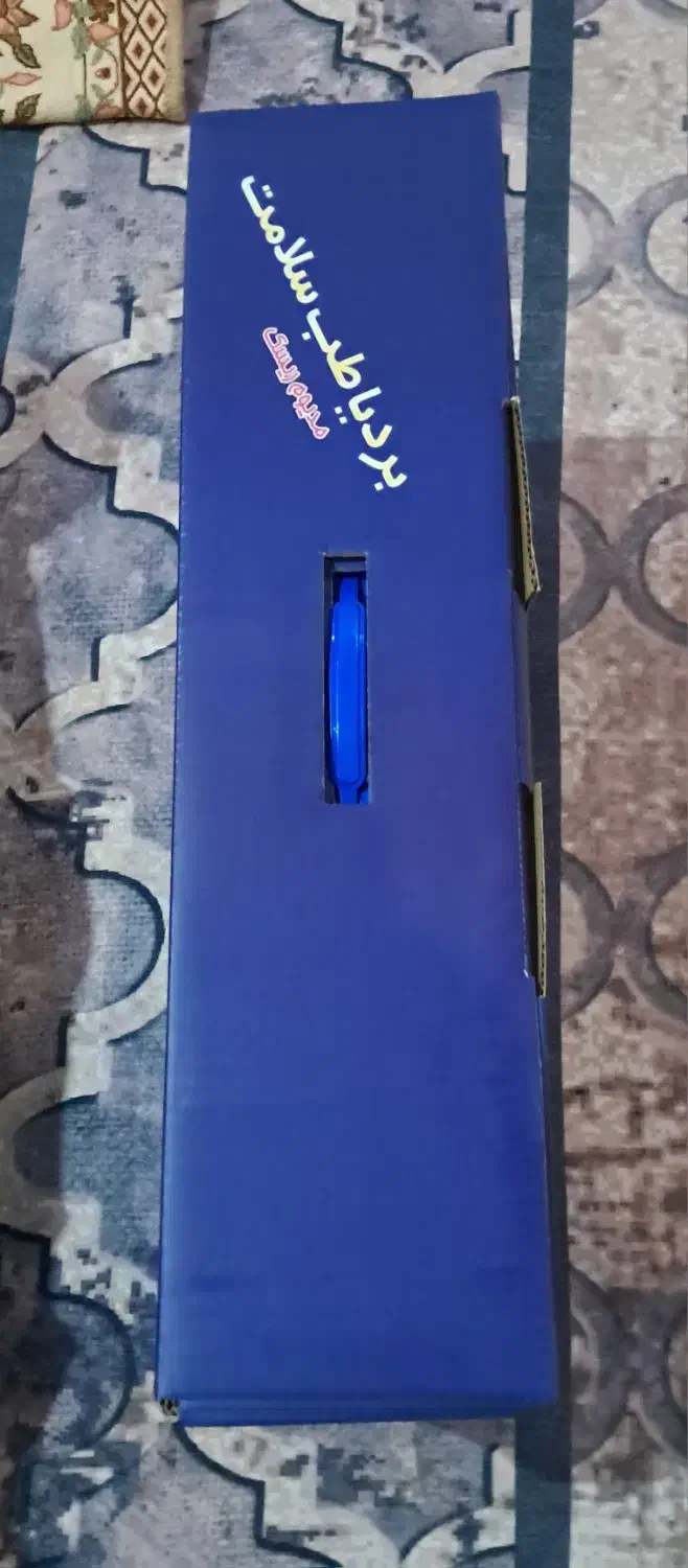 بردیا طب سلامت|تشک تختخواب|اردبیل, |دیوار