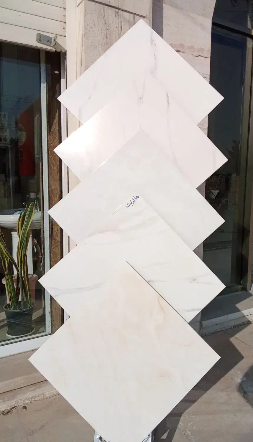 کاشی و سرامیک درجه یک و دو|عمدهفروشی|برخوار, |دیوار