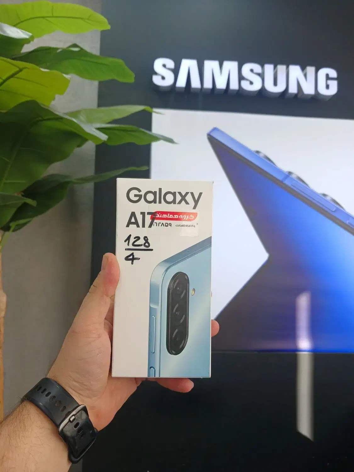 گوشی اقساطی بدون‌ پیش پرداخت با کارت ملی|موبایل|تهران, باغ فیض|دیوار