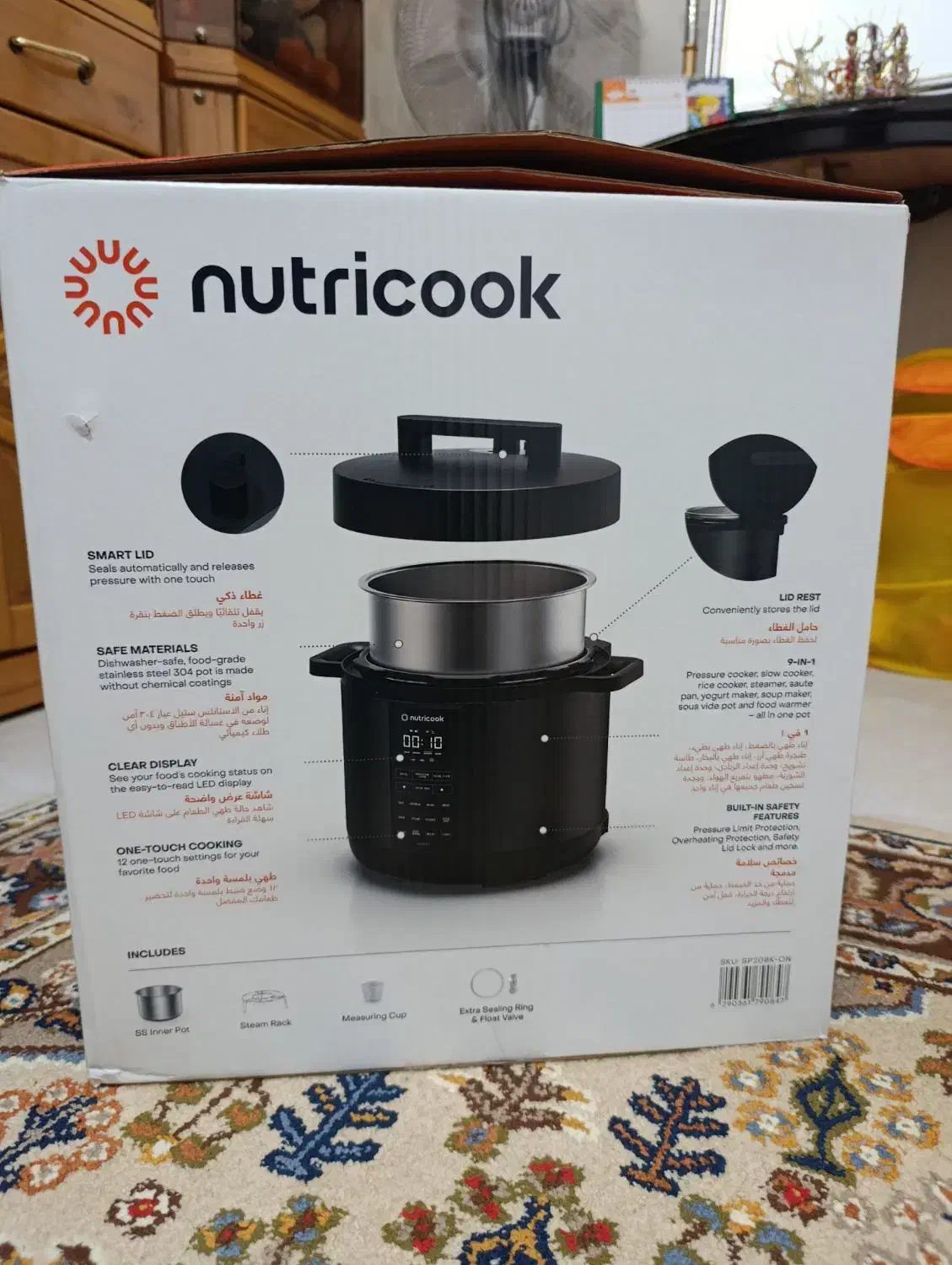 زودپز برقی nutricook|اجاق گاز و لوازم برقی پختوپز|لنجان, |دیوار