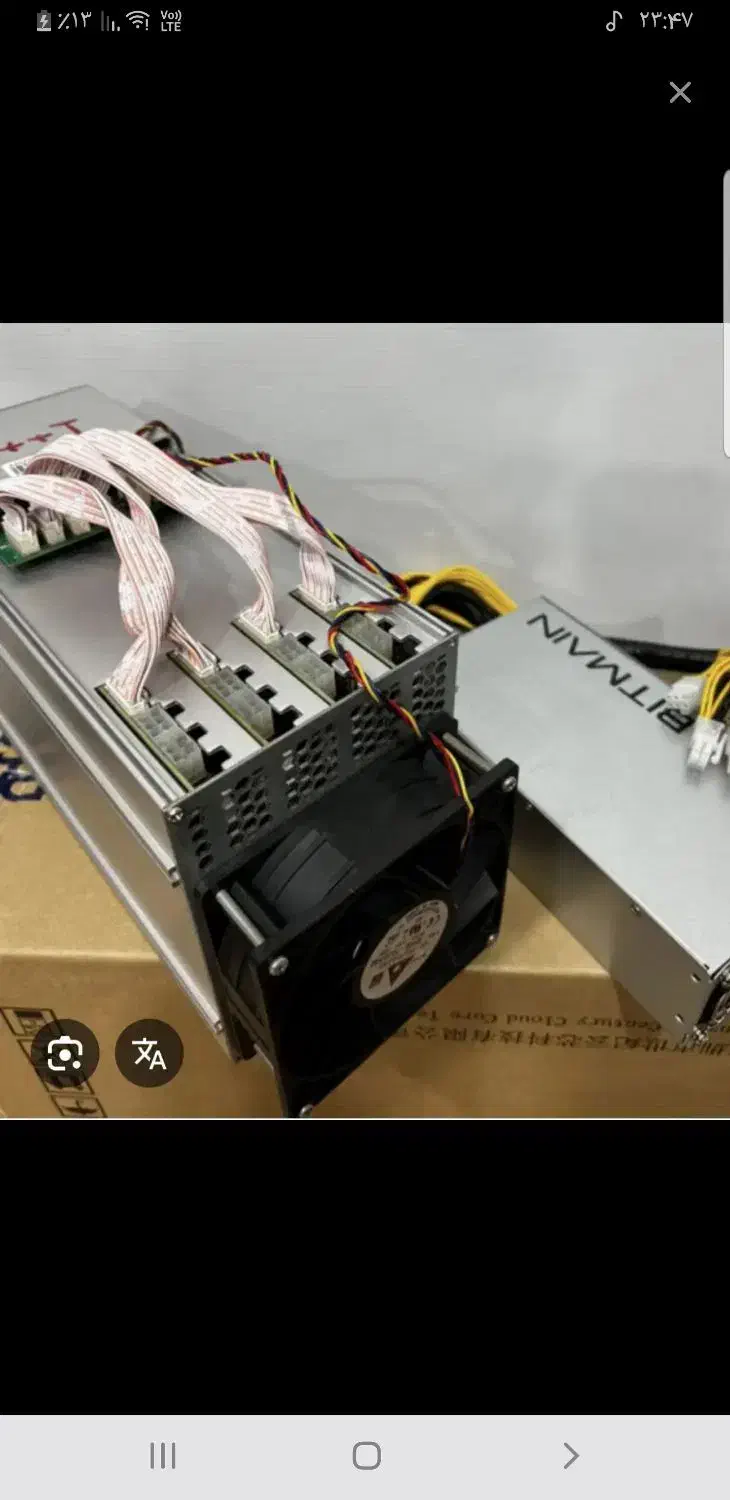 ماینرL3+|قطعات و لوازم جانبی رایانه|آذرشهر, |دیوار