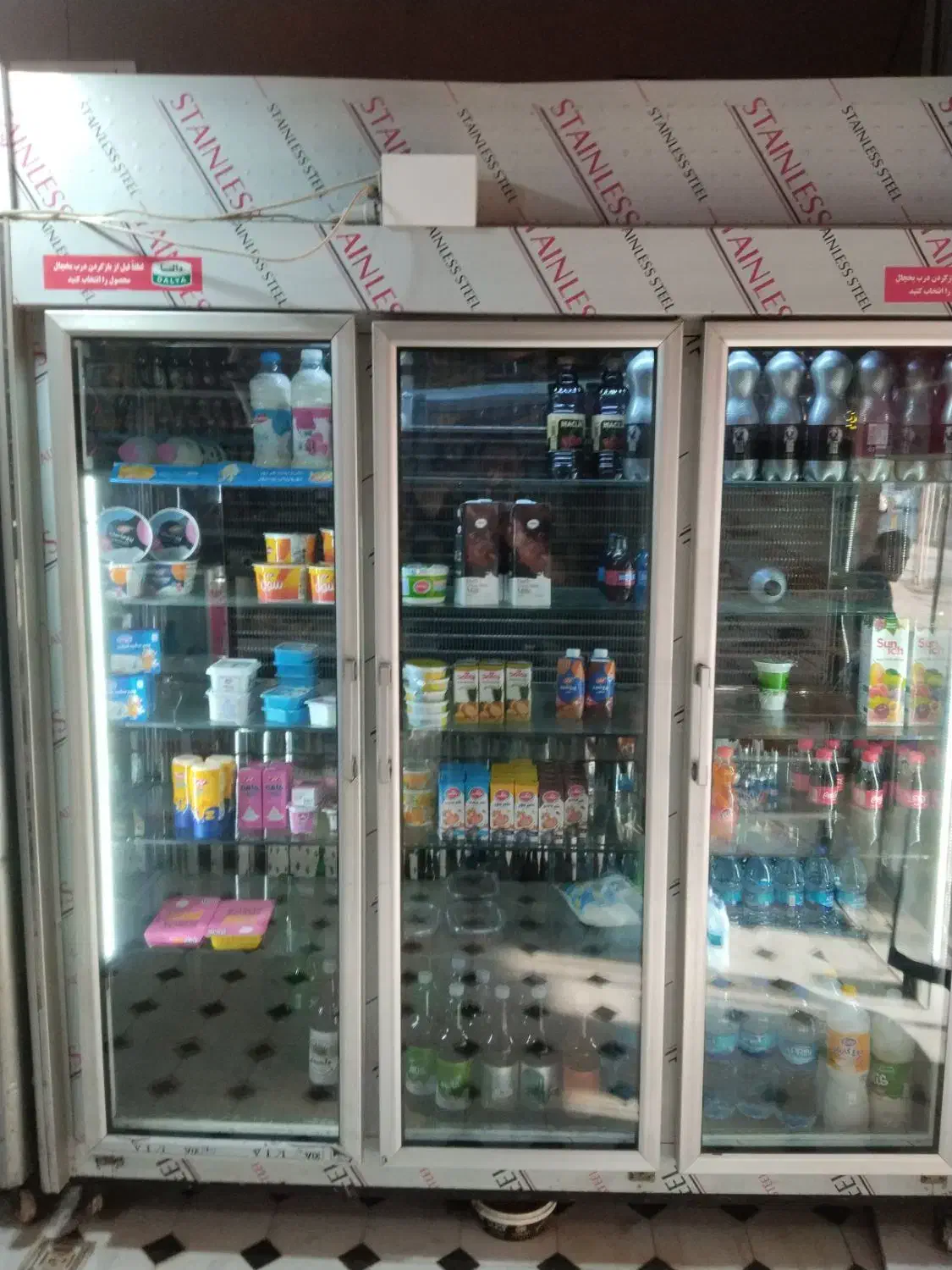 یخچال و فریزر ایستاده دو متری|فروشگاه و مغازه|اسلامشهر, شهرک واوان|دیوار