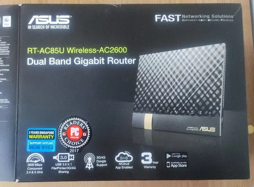 روتر ASUS RT-AC85U|مودم و تجهیزات شبکه|تهران, سازمان برنامه شمالی|دیوار