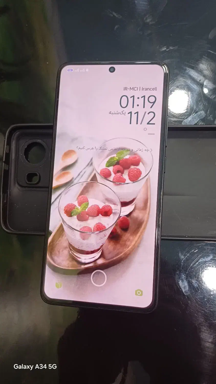 فروش گوشی|موبایل|دهدشت, |دیوار