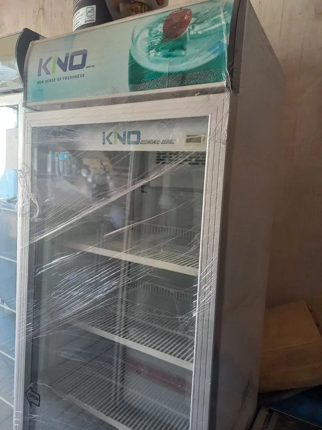 دوعدد بخجال کینو|فروشگاه و مغازه|باروق, |دیوار