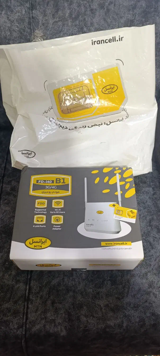 وای فای ایرانسل|مودم و تجهیزات شبکه|شهریار, یوسف آباد صیرفی|دیوار