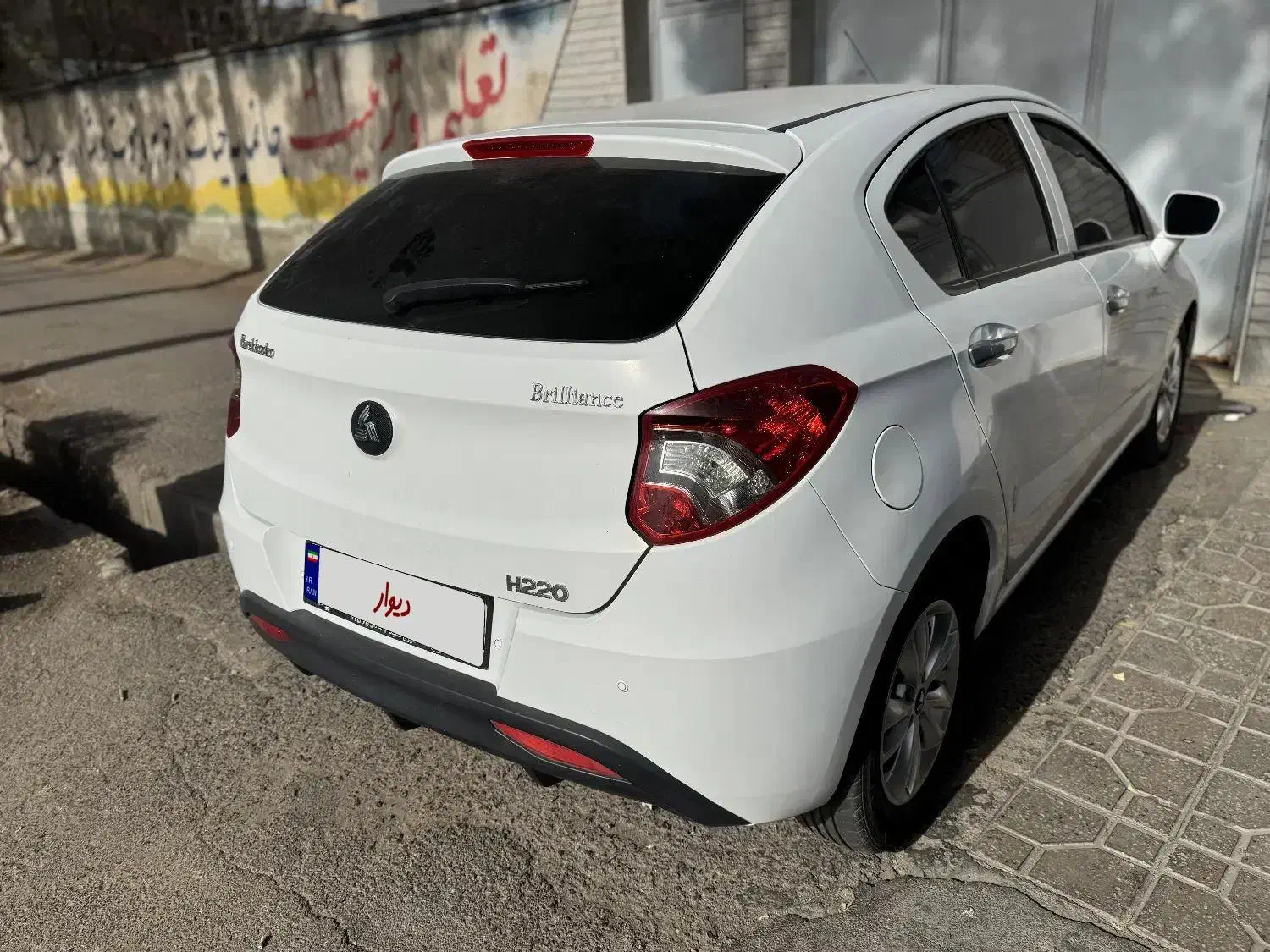 برلیانس 220 دنده مدل99|خودرو سواری و وانت|گناباد, |دیوار