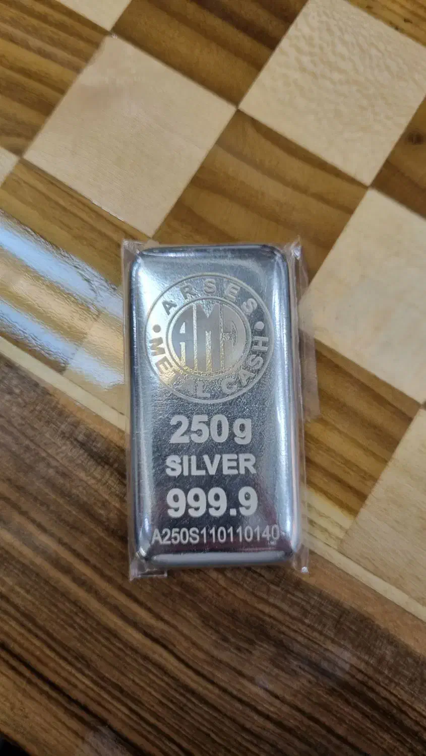 شمش نقره|جواهرات|تهران, بنی‌هاشم|دیوار