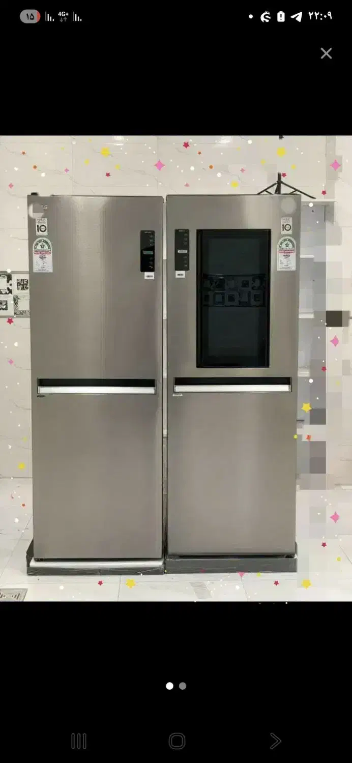 یخچال دوقلو طرح الجی stelon /doorindoor/شاه کالا|یخچال و فریزر|بانه, |دیوار