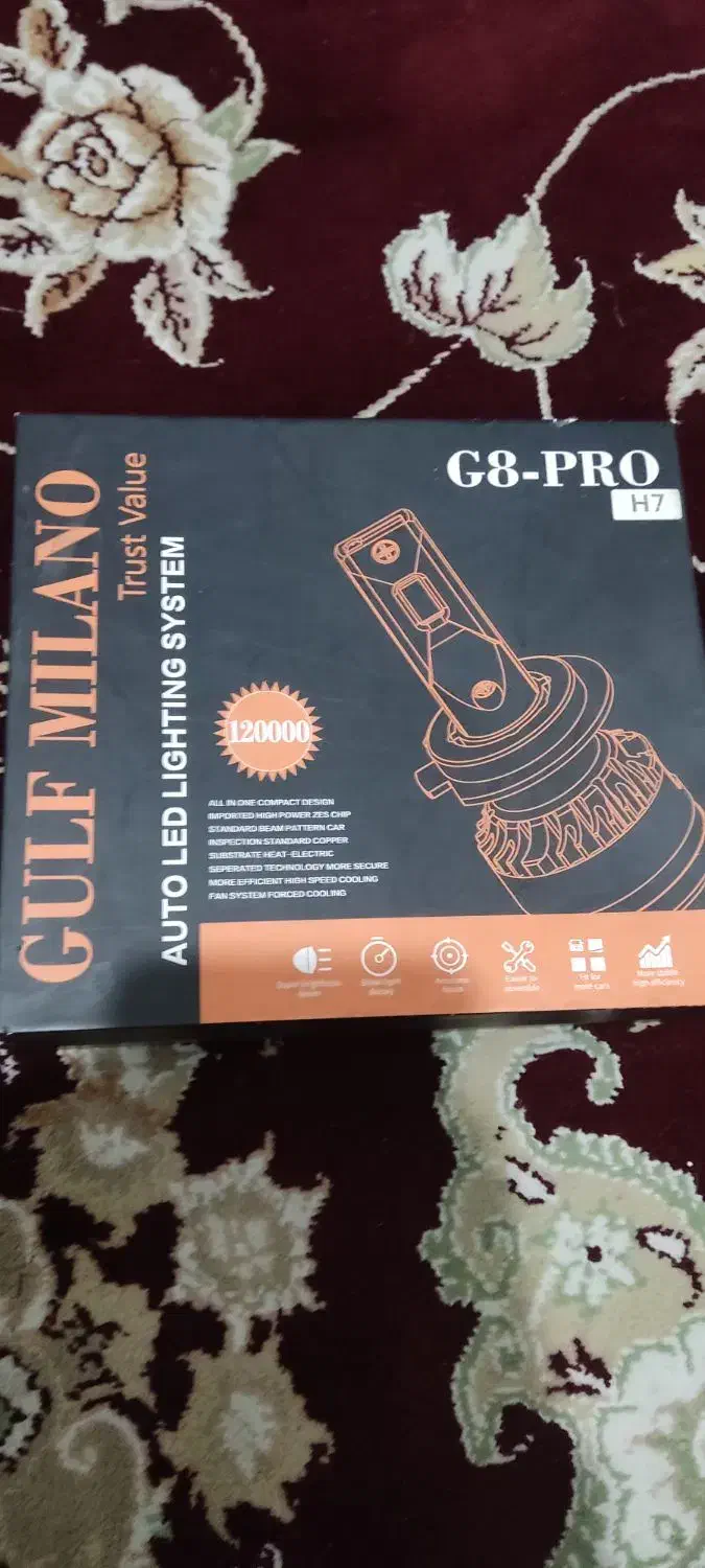 لامپ 12ولت چراغ H7 و لامپی که با موبایل کار میکنه|لامپ و چراغ|فولادشهر, مسکن مهر فولادشهر|دیوار