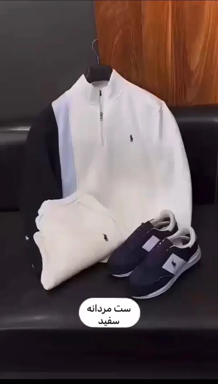 ست های مردانه|لباس|اهواز, بهارستان|دیوار