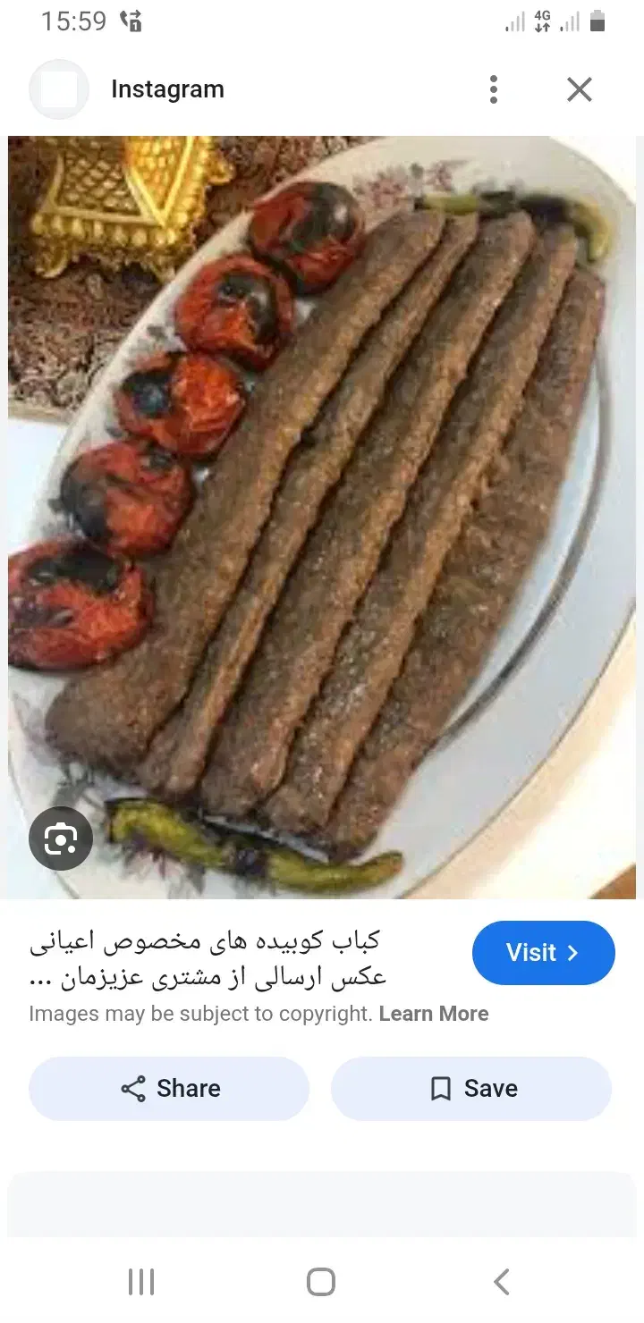 پیک موتوری محدوده حشمتیه|استخدام خدمات فروشگاه و رستوران|تهران, حشمتیه|دیوار